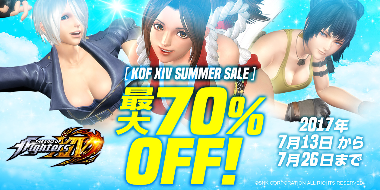 SNK 復刻ポスター vol.4 KOF THE KING OF FIGHTERS 30th Anniversary | SNK