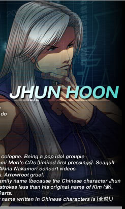 JHUN HOON