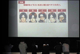 希望者全員が参加する、超カルトなクイズ大会に君は勝ち残ることが出来るか？