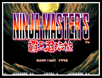 NINJA MASTER'S 〜覇王忍法帖〜