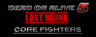 Dead or Alive 5 Last Round:Core Fighters(基本無料版)