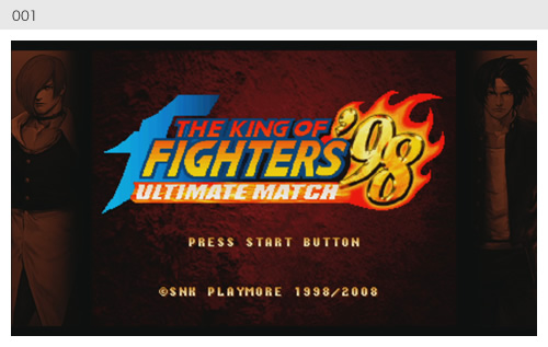 SNK PLAYMORE CORPORATION: THE KING OF FIGHTERS '98 ULTIMATE MATCH FINAL  EDITION Upcoming Release Announcement