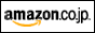 amazonϤ