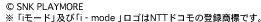 © SNK PLAYMORE
i⡼ɡ׵ڤӡimode ץNTTɥϿɸǤ
