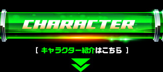 【非売品】SNKプレイモア BEASTBUSTERS Beast Busters - SNK (Video Game, 1989) - Japan | The Arcade
