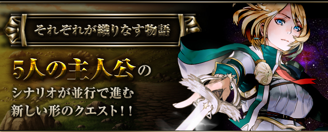 デスティニー・オブ・ザ・ドラゴン|モバゲー(Mobage)|SNKプレイモア