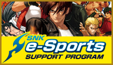 SNK e-Sports SUPPORT PROGRAM