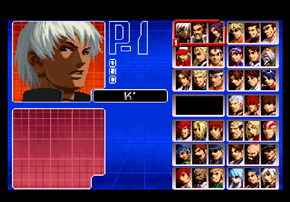 THE KING OF FIGHTERS 2002 UNLIMITED MATCH：ネオジオ博士の2002UM 
