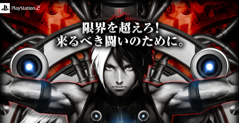 THE KING OF FIGHTERS 2002 UNLIMITED MATCH：THE KING OF FIGHTERS 2002  UNLIMITED MATCH 闘劇ver.