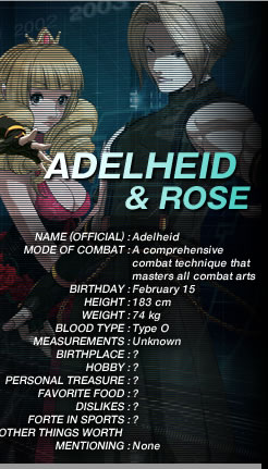 ADELHEID & ROSE