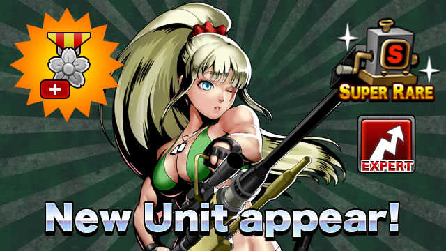 新規ユニット「ドラグノフ」追加のお知らせ | METAL SLUG ATTACK