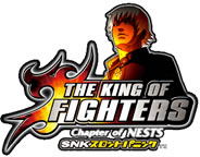 THE KING OF FIGHTERS Chapter of NESTS