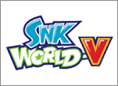 SNK WORLD-V